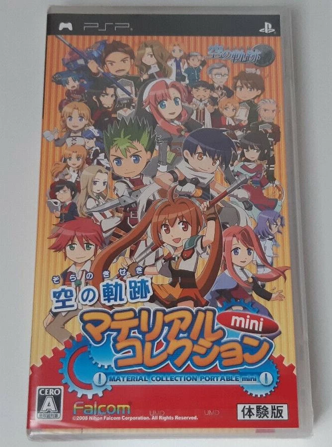 Sora no Kiseki Material Collection Portable Mini box art