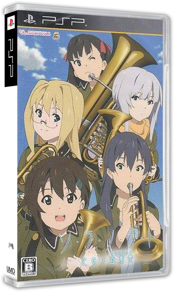 Sora no Woto: Otome no Gojuusou box art