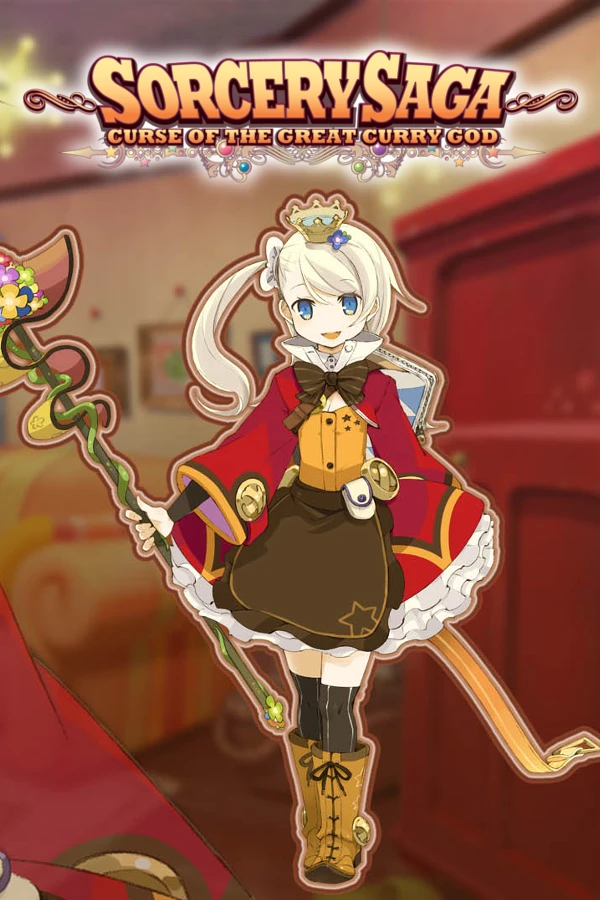 Sorcery Saga: Curse of the Great Curry God box art