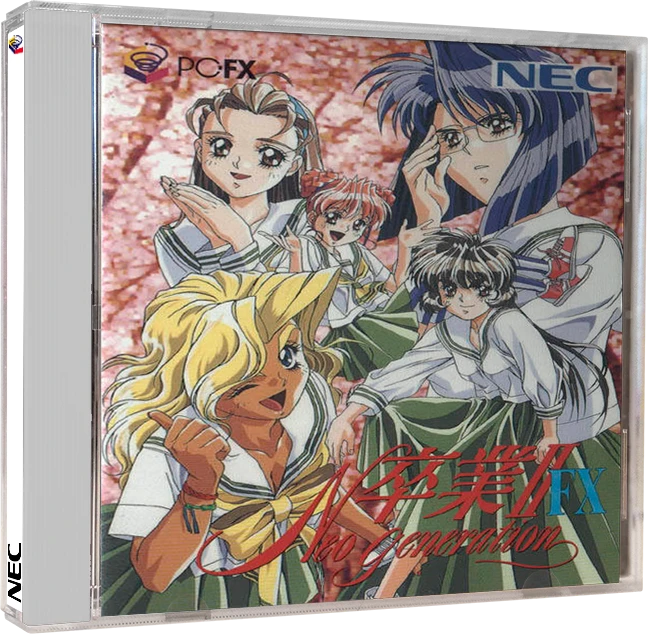 Sotsugyou II FX Neo Generation box art