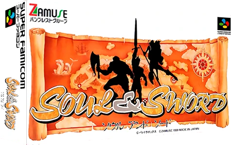 Soul & Sword box art