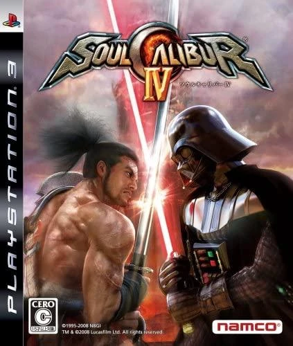 Soul Calibur IV box art