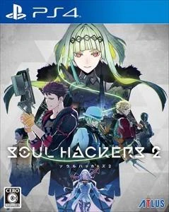 Soul Hackers 2 box art