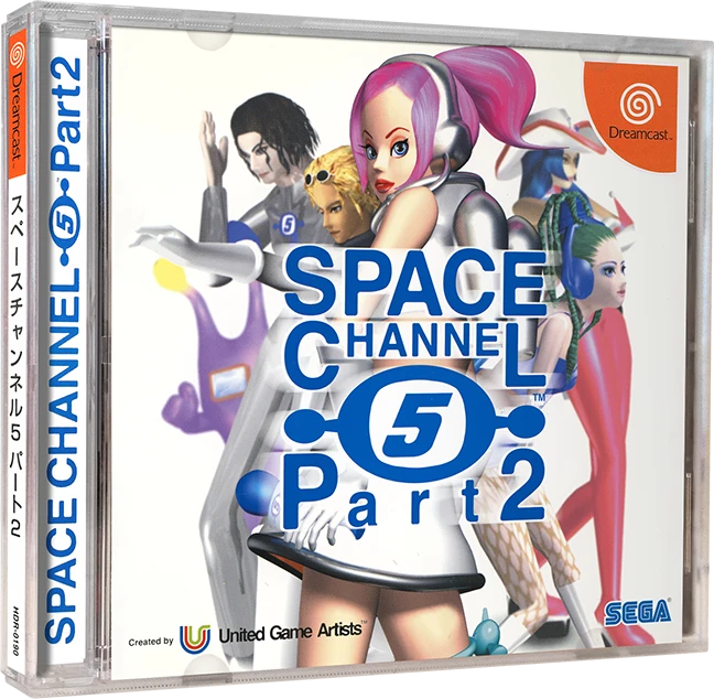 Space Channel 5 Part 2 [Limited Edition] box art
