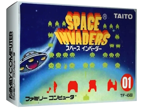 Space Invaders box art