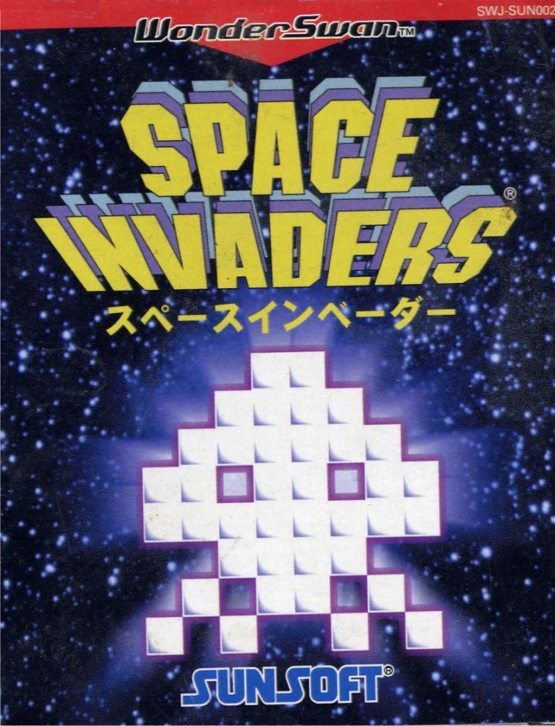 Space Invaders box art