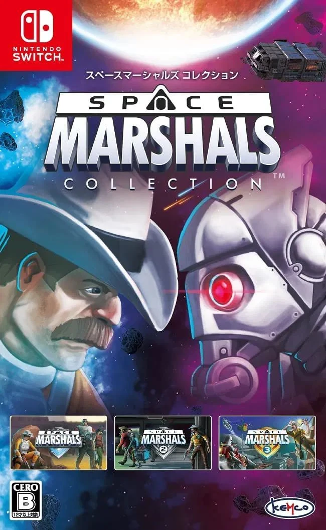 Space Marshals Collection box art