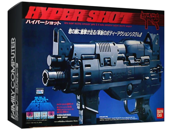 Space Shadow box art