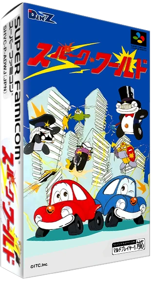 Spark World box art