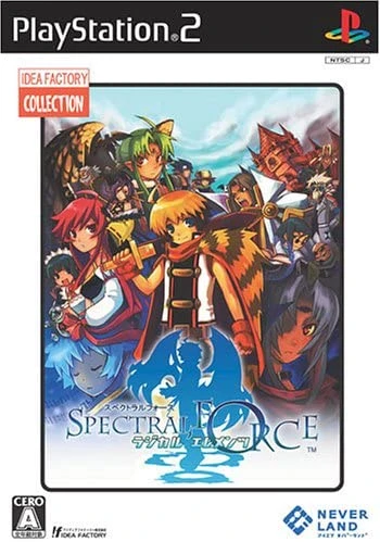 Spectral Force Radical Elements box art
