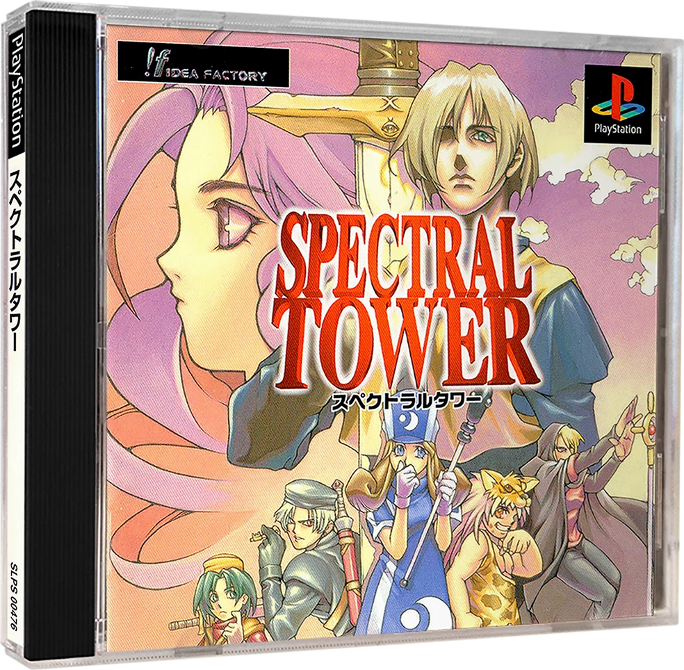 Spectral Tower box art