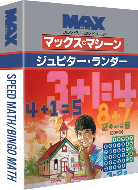 Speed Math & Bingo Math box art