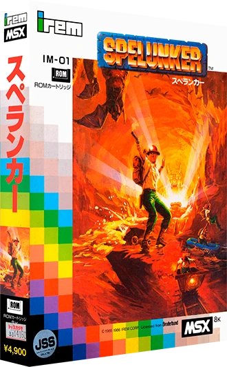 Spelunker box art
