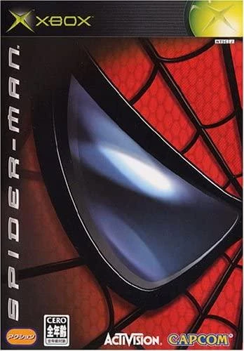 Spiderman box art