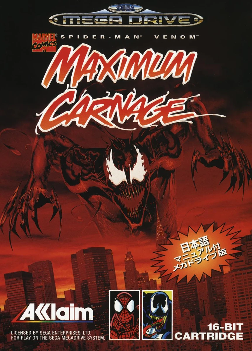 Spiderman Venom: Maximum Carnage box art
