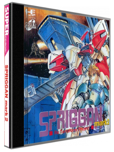 Spriggan Mark 2: Re-Terraform Project box art