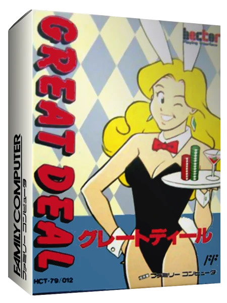 Square Deal box art
