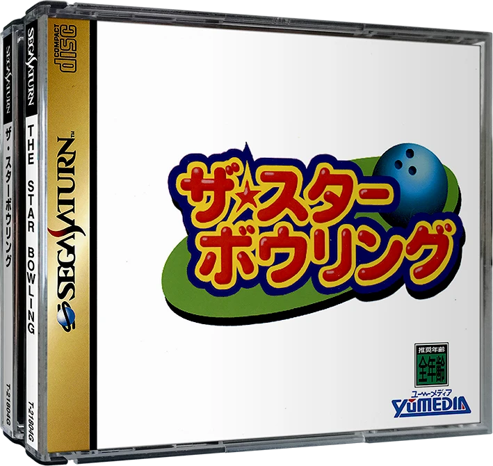 Star Bowling box art
