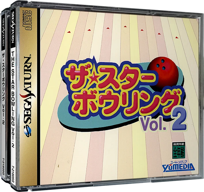 Star Bowling Vol.2 box art