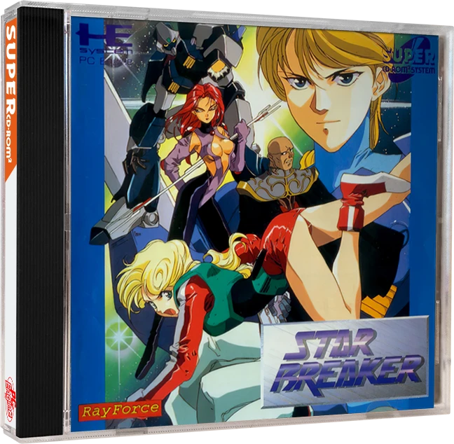 Star Breaker box art