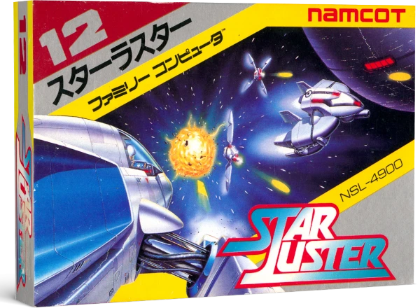 Star Luster box art