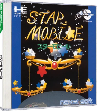 Star Mobile box art