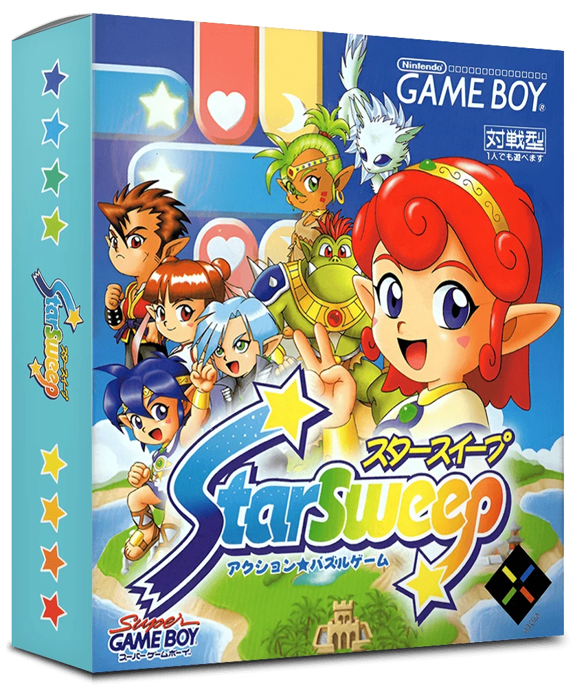 Star Sweep box art