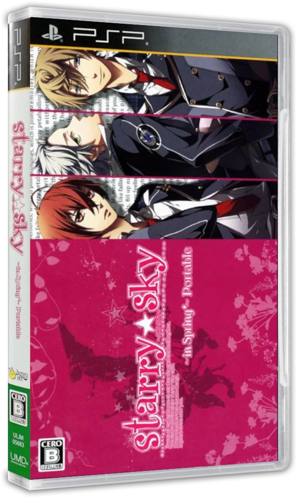 Starry Sky In Spring Portable [Limited Edition] box art