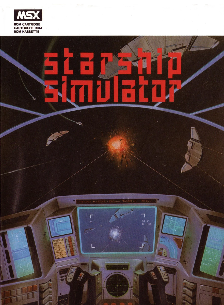 Starship Simulator box art