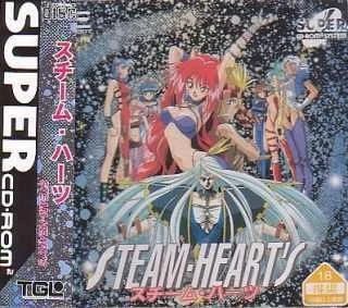 Steam Heart's box art