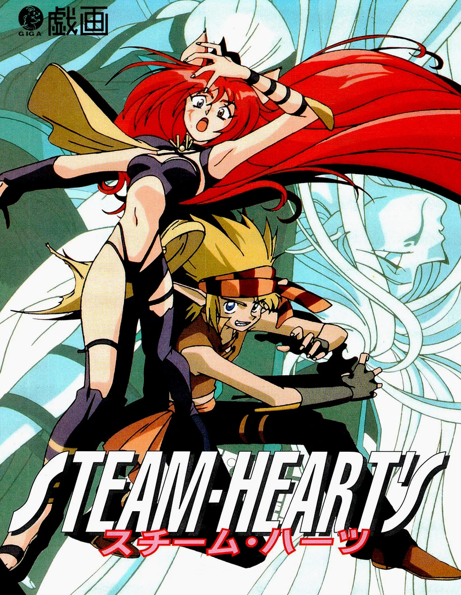Steam Heart's box art