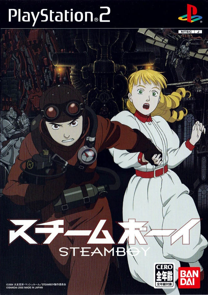 Steamboy box art