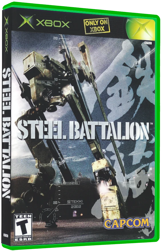Steel Battalion box art