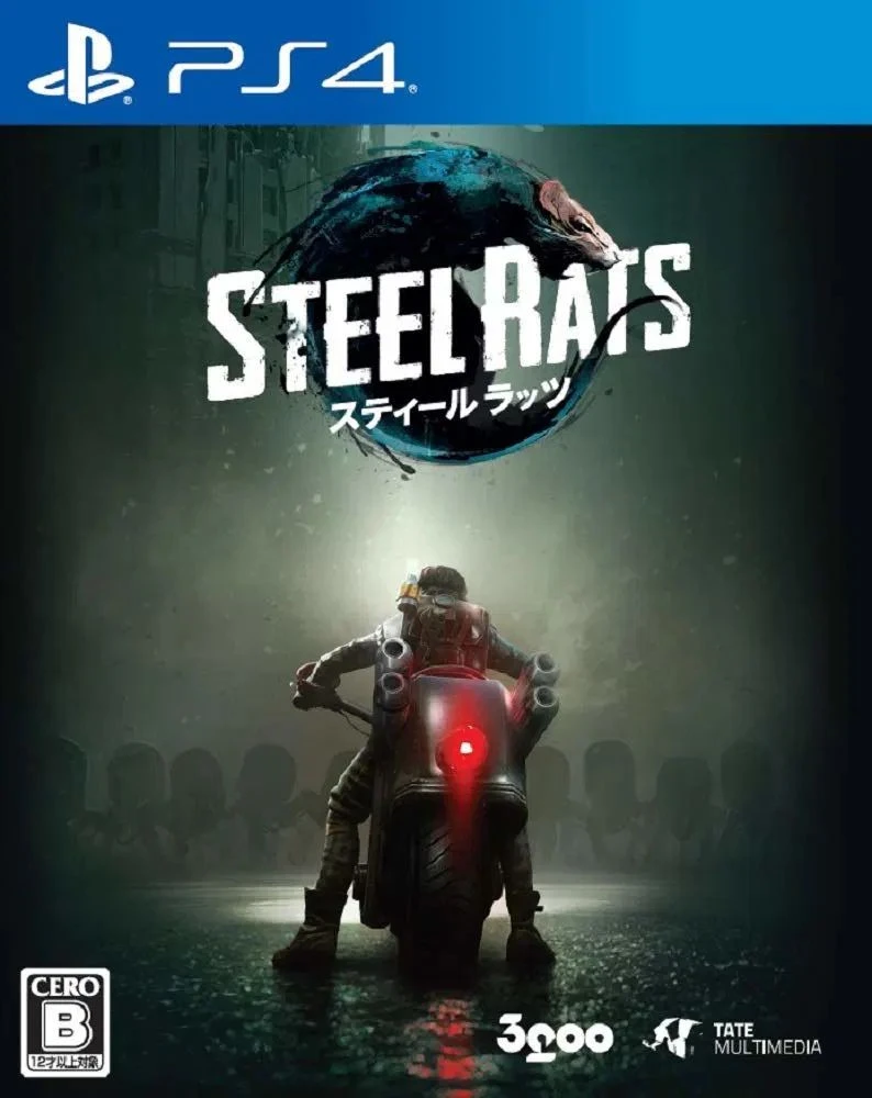 Steel Rats box art