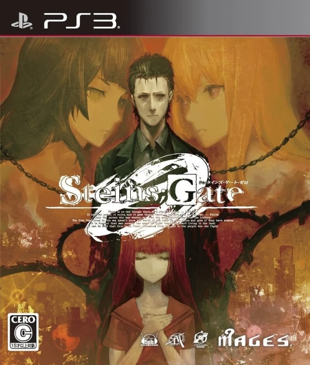 Steins Gate 0 box art