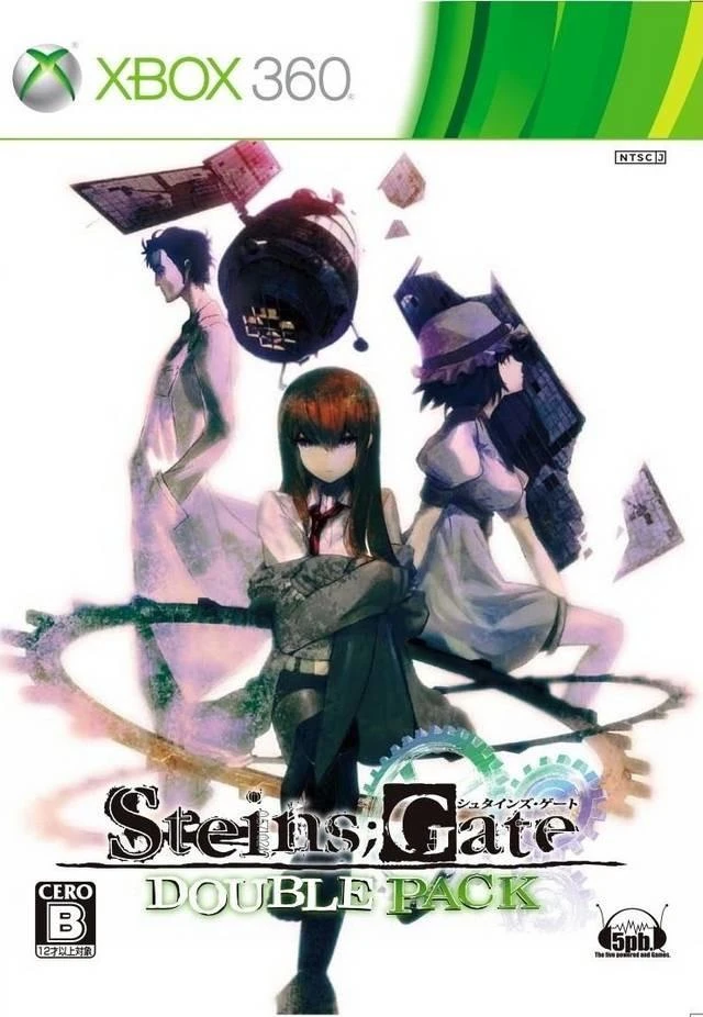 Steins Gate Double Pack box art
