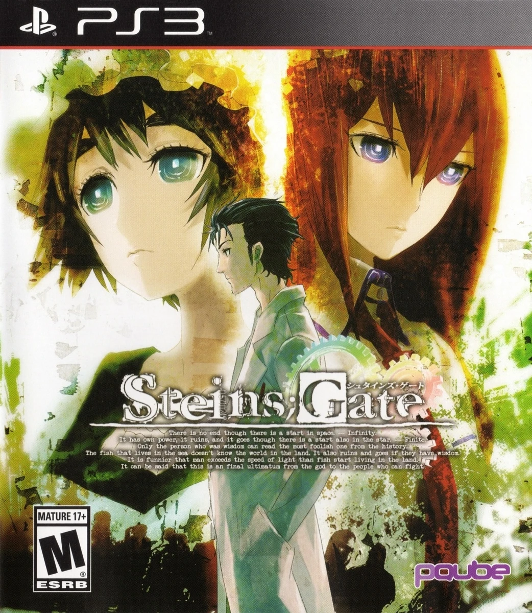 Steins Gate box art