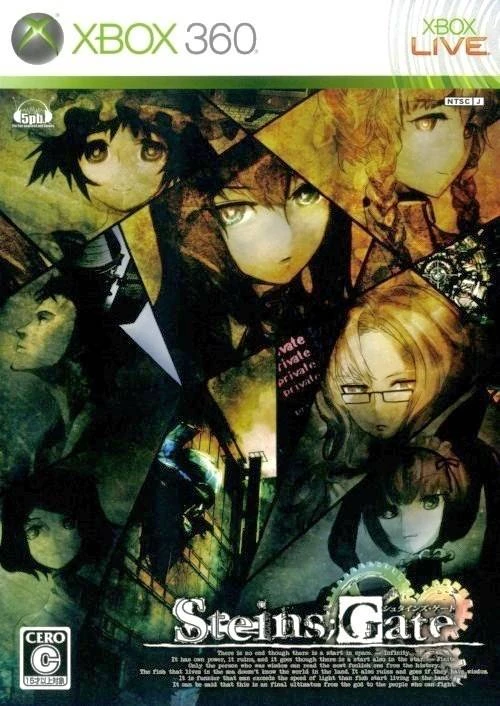 Steins;Gate [Limited Edition] box art