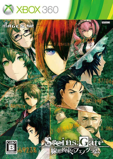 Steins;Gate: Senkei Kousoku no Phenogram box art