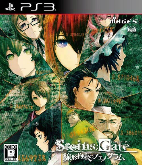 Steins;Gate: Senkei Kousoku no Phenogram [Limited Edition] box art