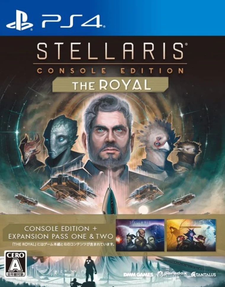 Stellaris: Console Edition [The Royal] box art