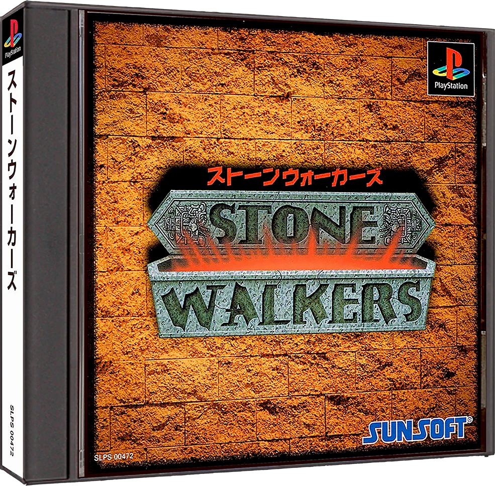 Stone Walkers box art