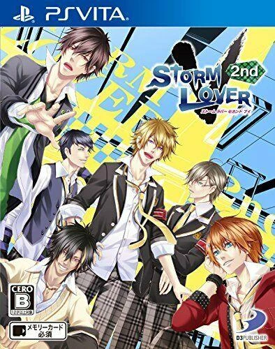 Storm Lover 2nd V box art