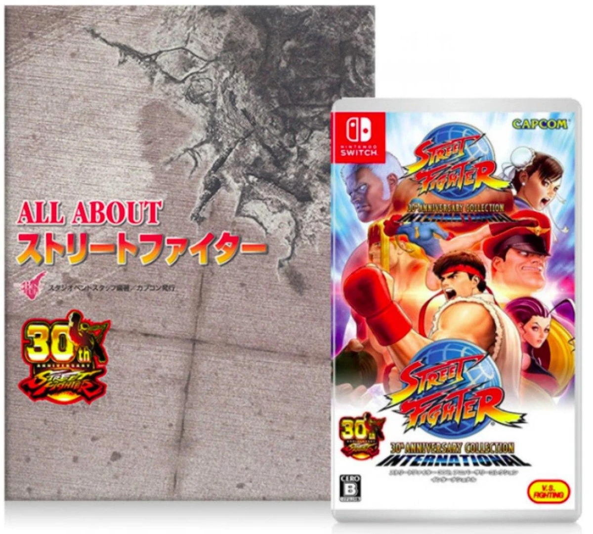Street Fighter 30th Anniversary Collection International box art