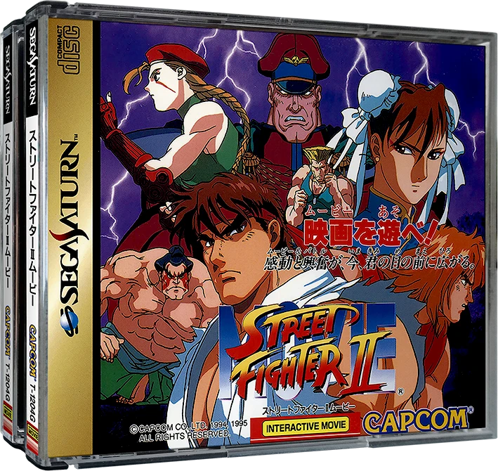 Street Fighter II Movie box art