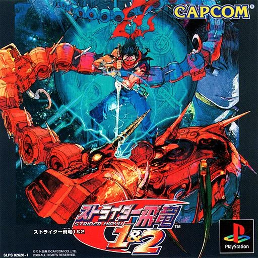 Strider Hiryu 1 & 2 box art
