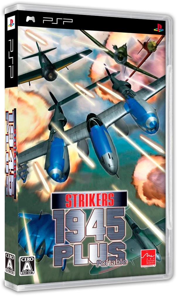 Strikers 1945 Plus Portable box art