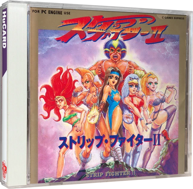Strip Fighter II box art