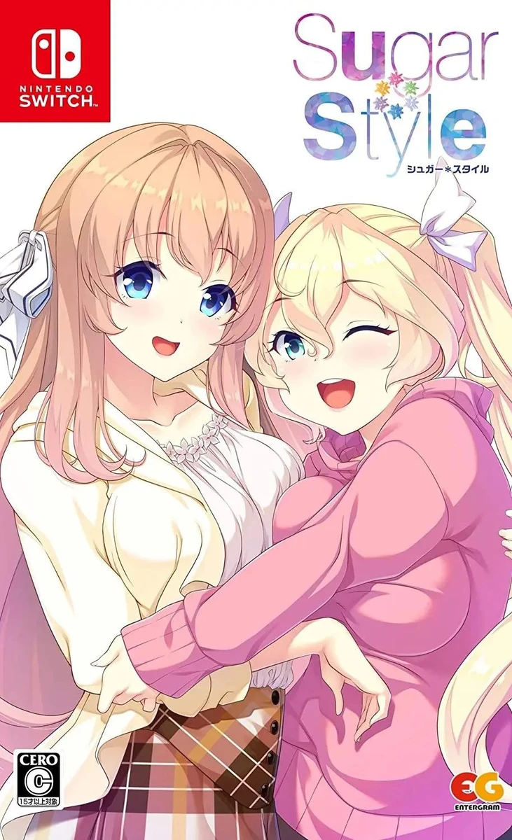 Sugar Style box art