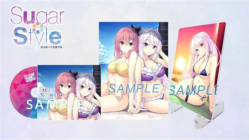 Sugar Style [Limited Edition] box art